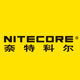 Nitecore旗舰店 - 奈特科尔NITECORE手电筒