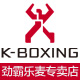 BOXING男装-Kboxing劲霸乐麦专卖店 - 劲霸K