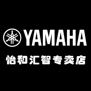 雅马哈怡和汇智专卖店 - Yamaha雅马哈音响