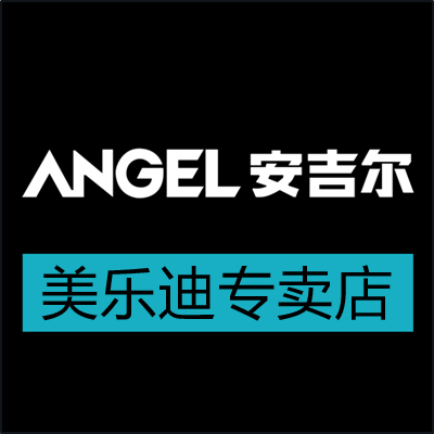 安吉尔美乐迪专卖店 - 安吉尔Angel净水器