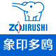 Zojirushi多鸥专卖店 - ZOJIRUSHI象印保温杯