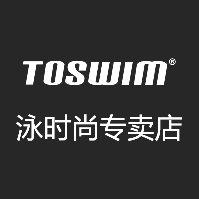 Toswim泳时尚专卖店 - 拓胜Toswim泳衣