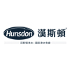 汉斯顿艾尔顿专卖店 - 汉斯顿Hunsdon净水器
