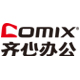 Comix齐心齐达利专卖店 - 齐心COMIX办公用品