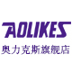 Aolikes旗舰店 - AOLIKES运动护具