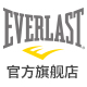 Everlast旗舰店 - Everlast拳击手套