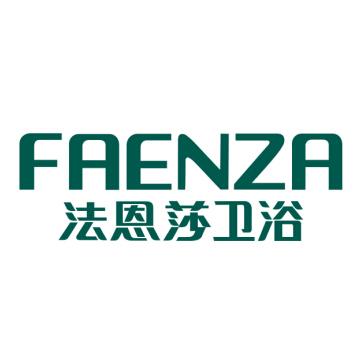 Faenza法恩莎汉和专卖店 - 法恩莎FAENZA坐便器