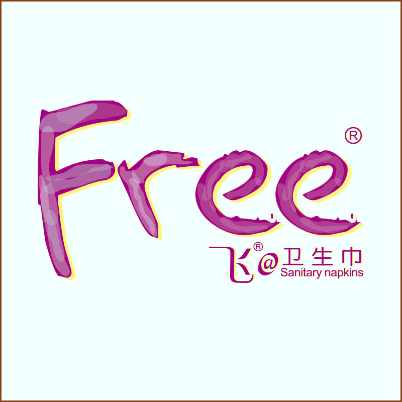 Free旗舰店 - Free飞卫生巾