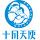 十月天使官方旗舰店