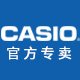 Casio创元专卖店 - CASIO卡西欧手表