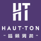 Hautton皓顿男装旗舰店 - 皓顿HautTon男装