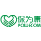 Powecom保为康旗舰店 - 保为康POWECOM一次性口罩