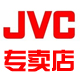JVC杰伟世音冠专卖店 - JVC杰伟世头戴式耳机
