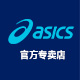 Asics专卖店 - ASICS亚瑟士跑鞋