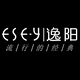 Esey逸阳多娇专卖店 - 逸阳ESEY七分裤