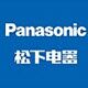 松下宜尔专卖店 - Panasonic松下手机电池