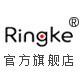 Ringke旗舰店 - RingkeIphone 保护壳