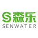 Senwater邦博专卖店 - SENWATER森乐净水器