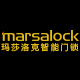 Marsalock旗舰店 - Marsalock智能锁