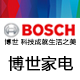 Bosch博世盈舟专卖店 - BOSCH博世家电冰箱