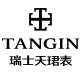Tangin旗舰店 - tangin男表