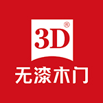 3D木门旗舰店 - 3D木门卧室门
