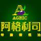 阿格利司海琥专卖店 - AGRIC阿格利司橄榄油