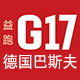G17车品旗舰店 - G17益跑汽车用品