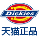 Dickies品意专卖店 - Dickies衬衫