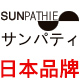 Sunpathie旗舰店 - SUNPATHIE窗帘