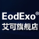 Eodexo旗舰店 - eodexo功放机