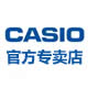 卡西欧本班专卖店 - CASIO卡西欧计算器