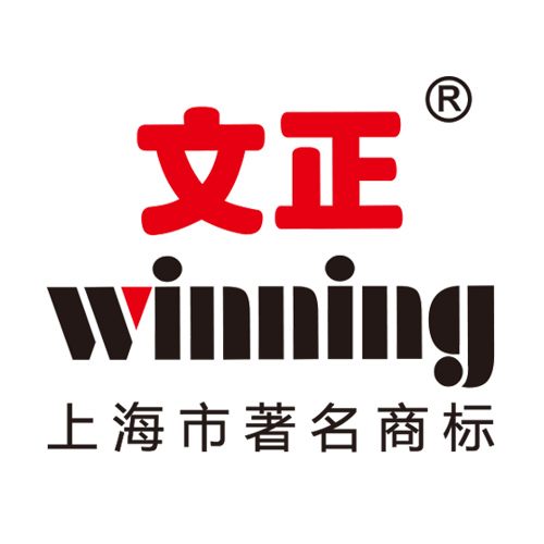 Winning文正旗舰店 - 文正winning中性笔