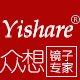 Yishare旗舰店 - YISHARE装饰镜