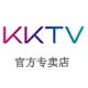 KKTV鑫鸿隆源专卖店 - KKTV电视