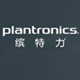 缤特力普蓝泰专卖店 - Plantronics缤特力蓝牙耳机