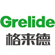 Grelide格来德六合专卖店 - 格来德Grelide电热水壶