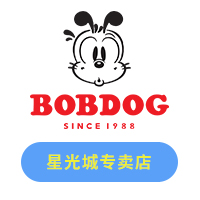 巴布豆星光城专卖店 - BOBDOG巴布豆男童鞋