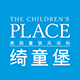 Thechildrensplace旗舰店 - THE CHILDREN’S PLACE童装