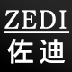 佐迪旗舰店 - ZEDI/佐迪双肩包