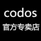 codos科德士黄多多专卖店 - 科德士Codos婴童理发器