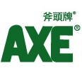 AXE斧头牌旗舰店 - 斧头牌AXE衣物柔顺剂