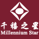 千禧之星珠宝旗舰店 - 千禧之星MillenniumStar宝石
