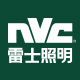 NVC雷士旗舰店 - 雷士NVC照明灯具