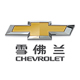 上海通用雪佛兰旗舰店 - Chevrolet雪佛兰汽车整车