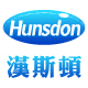 汉斯顿多伦斯专卖店 - 汉斯顿Hunsdon净水器