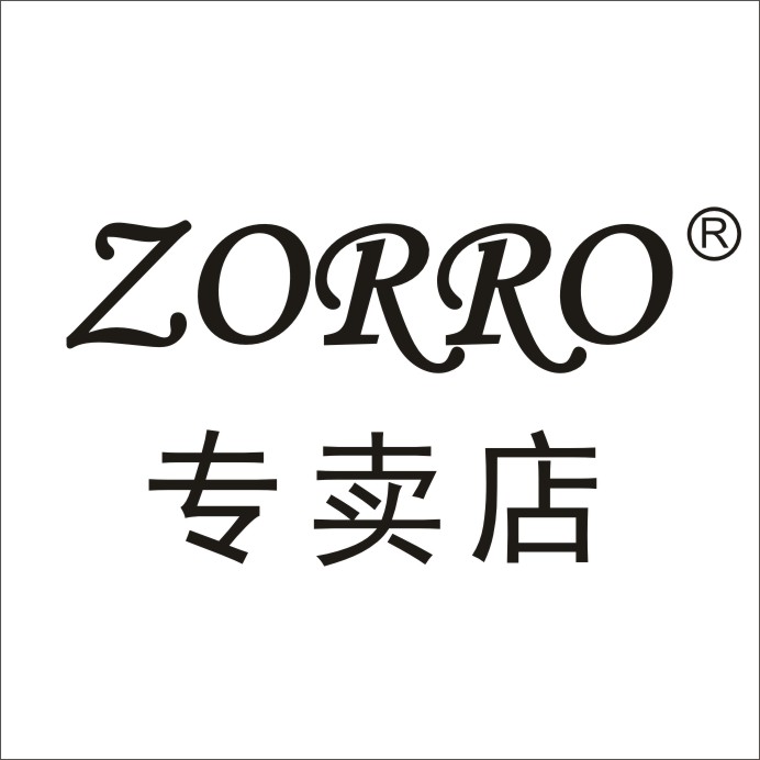 佐罗zorro鲲鹏专卖店 - 佐罗ZORRO打火机