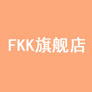 Fkk旗舰店 - FKK防水用品