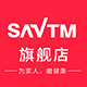 Savtm狮威特旗舰店 - 狮威特Savtm榨汁机