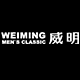 威明服饰旗舰店 - 威明Weiming休闲裤
